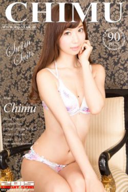 年轻的媳妇
